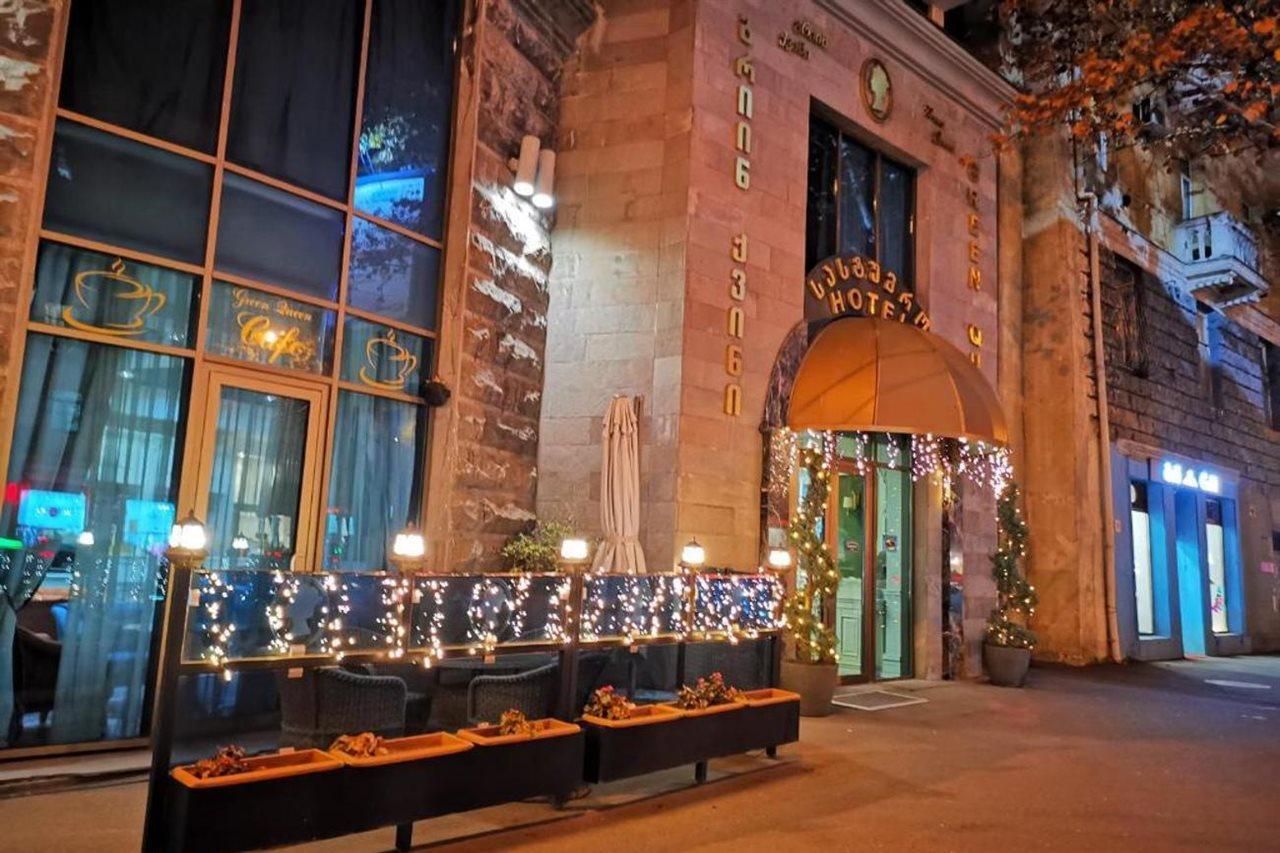 Green Queen Hotel Tbilisi Exterior photo